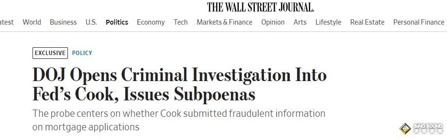 美聯儲突傳大消息！美國司法部對美聯儲理事庫克展開刑事調查 已發出傳票